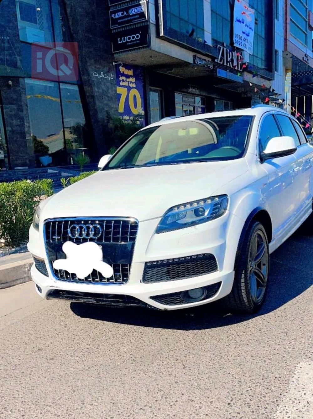 اودي Q7